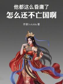 至高毒圣