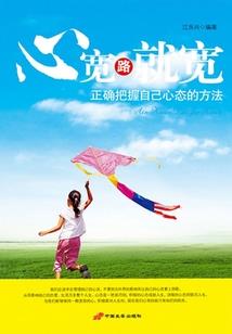神级游戏王