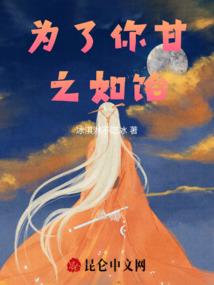 转世之神灵四尊