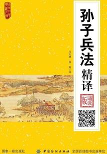 奥特曼之次元之王