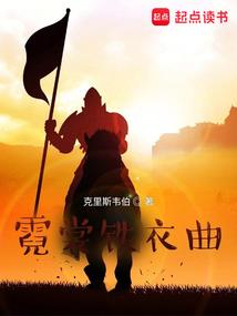 一荔葡萄