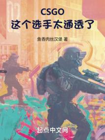 粉玉馨