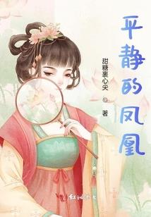天究世灵