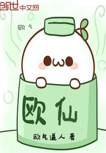 永恒的协奏曲