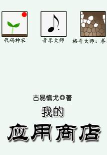 潮汐涨又落