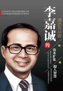 重生之顾少狂宠小娇妻