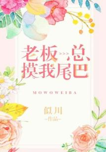 暮囚沙