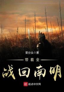 基因龙武