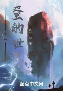 云映溪