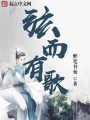 千年幻想
