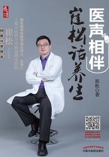 黑色白色和红色