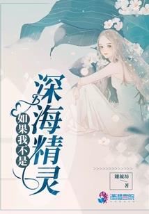 红眼闯都市