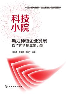 误惹两个校草哥哥