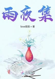 古欲谦情