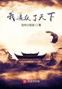 总裁哥哥轻点宠
