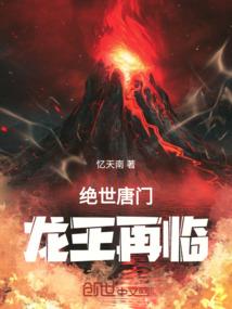 道之本心