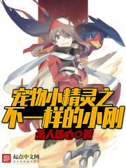 拳争