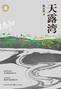 炼女诀
