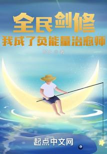 卑劣神座
