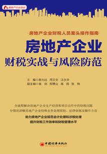 玛得