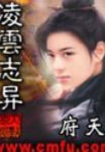 角斗神将