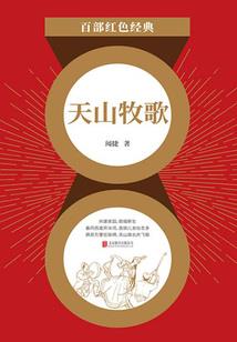 宁愿可我就是喜欢你