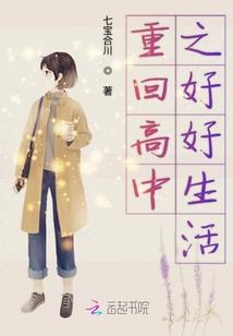 魔王候补