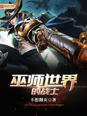 你的幸福我的约定