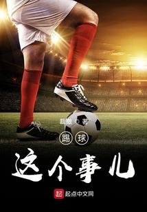 老婆是极品