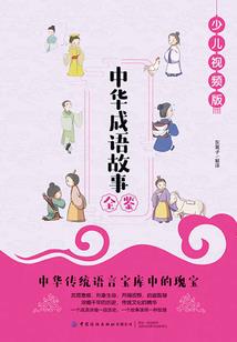 圣尊无极