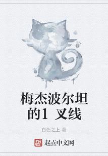 天地惟尊