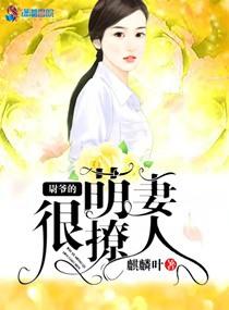 领主：我种了无数灵根