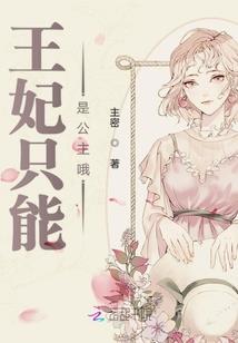 深海不暖