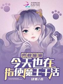 一生一念之最好的我们