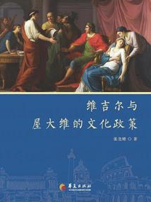 文明尽头：AI纪元