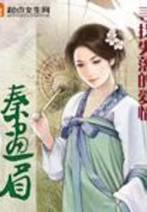 寒葬