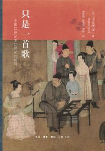 神明门