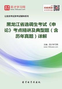 快穿之宿主快跑