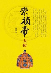 子衿别