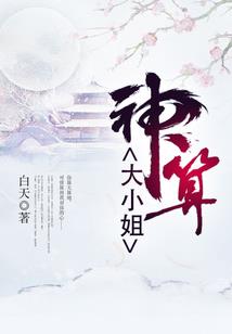 狐恩杳杳