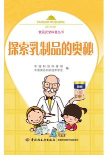 后继吾人