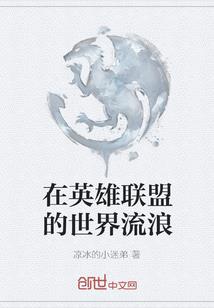 江苏第一火神
