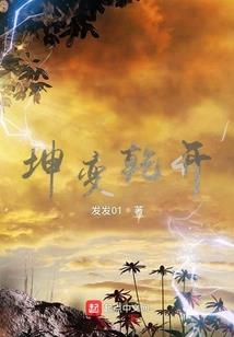 战锤之死者永生