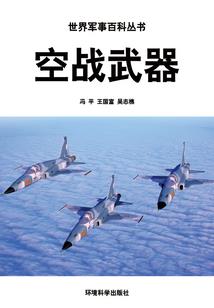 逆天成凤：独占邪王殿下