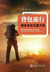 帝王专宠之一笙一世