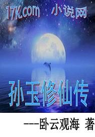 傅少的宠妻日常