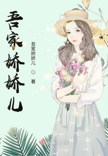 冰山皇子遇逗妃之诡面医巫