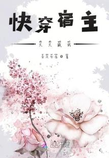 逍遥异世之劫难