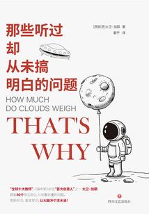 重生之我是行星总督