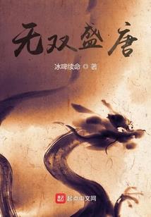 占领银河系